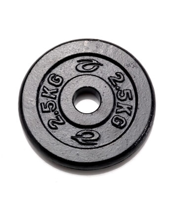 Abilica Weightplate     Kg 25 Mm