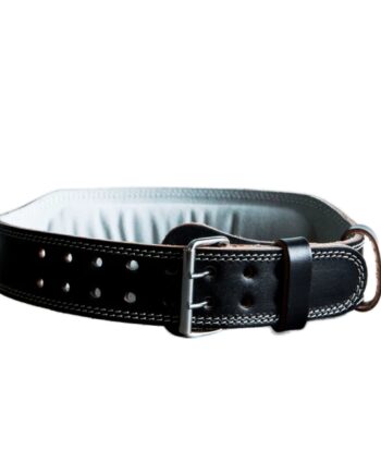 Weightlifting Belt Extra Large
