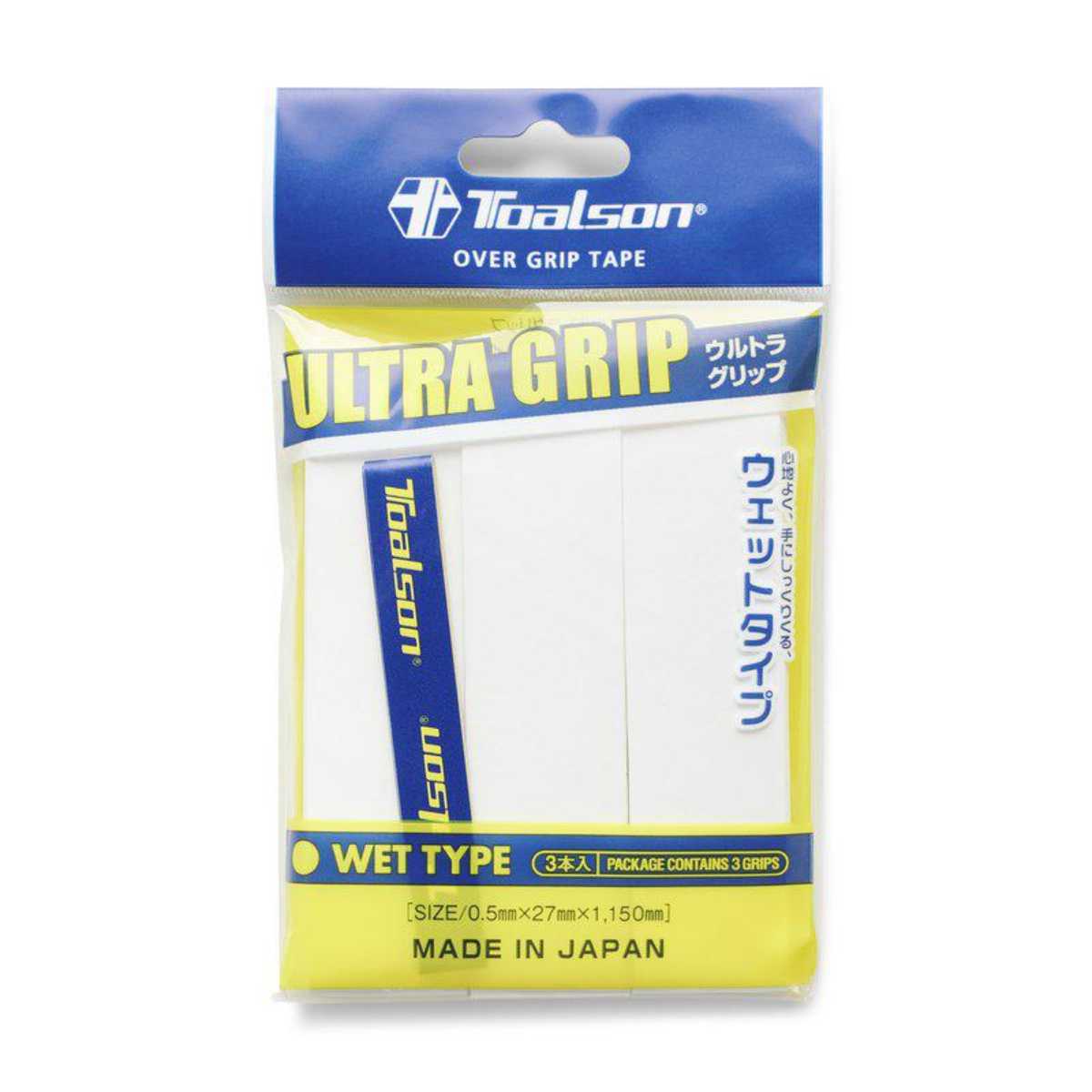 Toalson Ultra Grip -pak Hvid