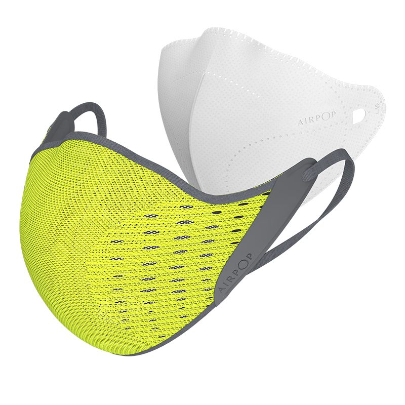 Airpop Active Sport Mundbind Gul Sort