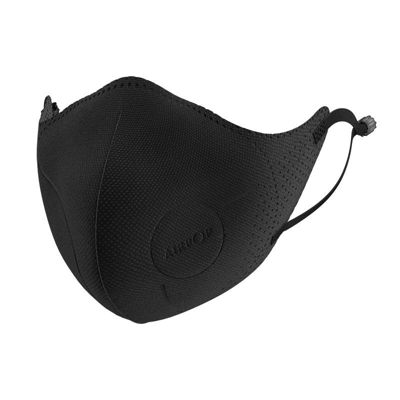 Airpop Light Se -pack Mundbind Maske Sort